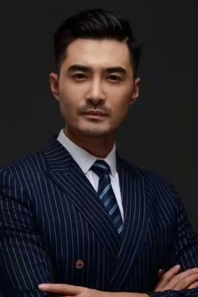 Обложка для Ning Haoran