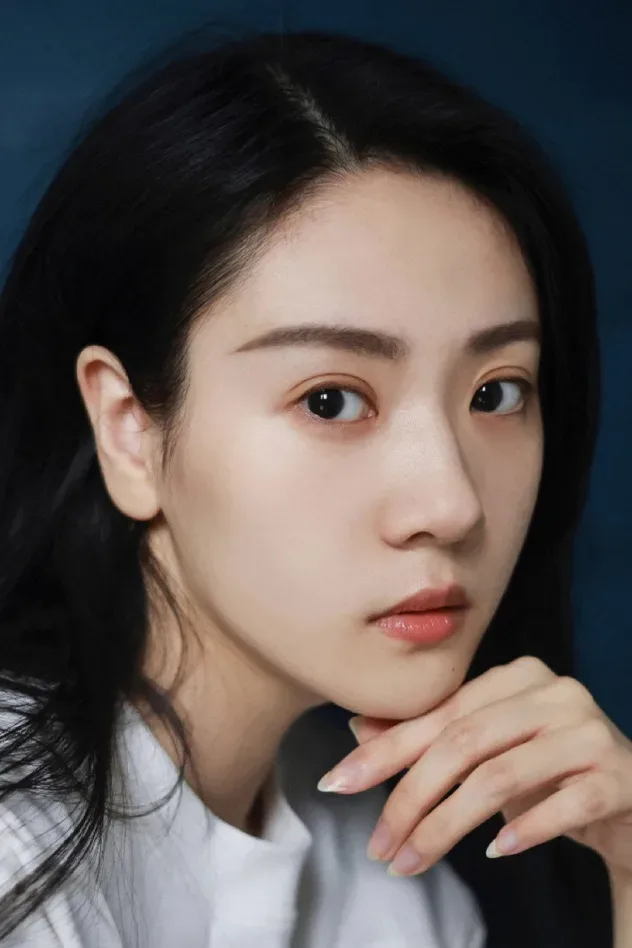 Cover image for Yu Yanan