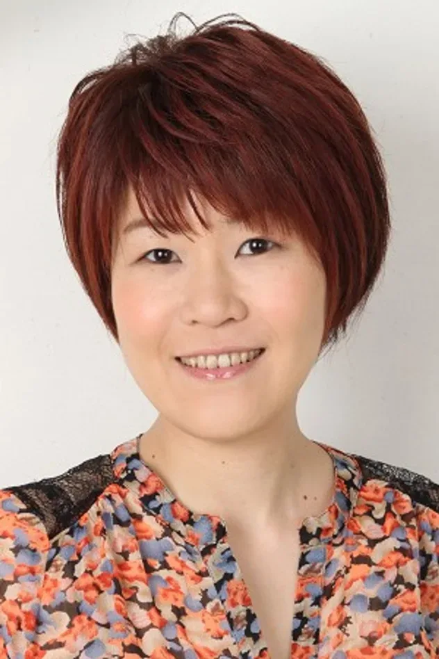 Обложка для Mari Kiyohara
