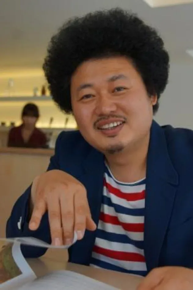 Обложка для Yoon Taek