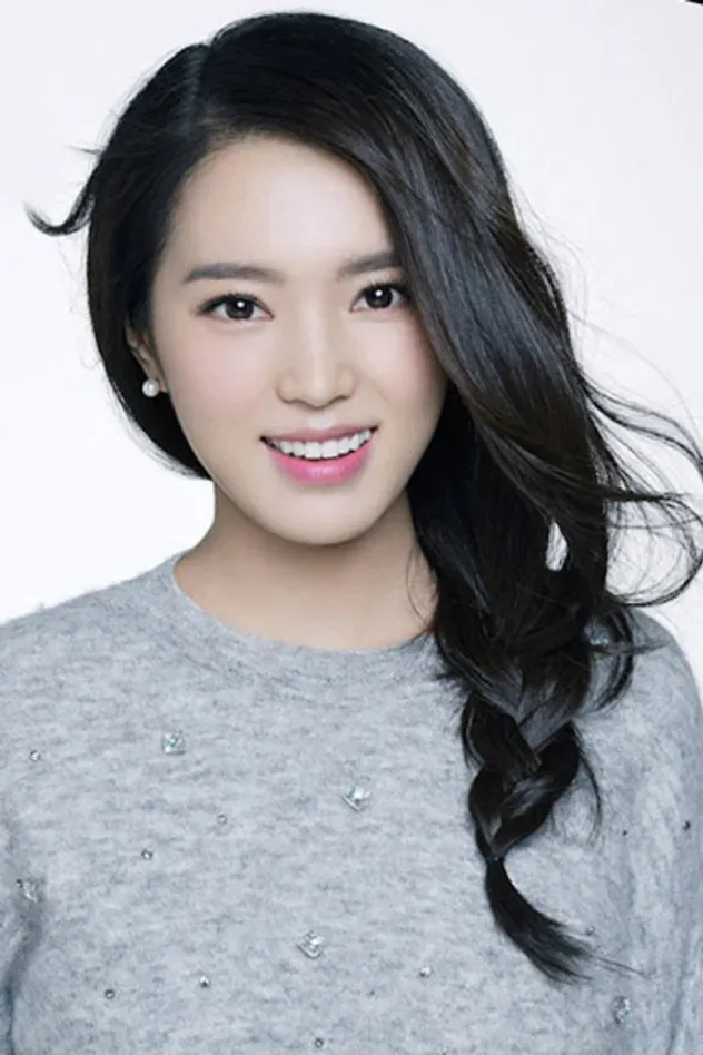 Shin Min-hee için kapak görseli
