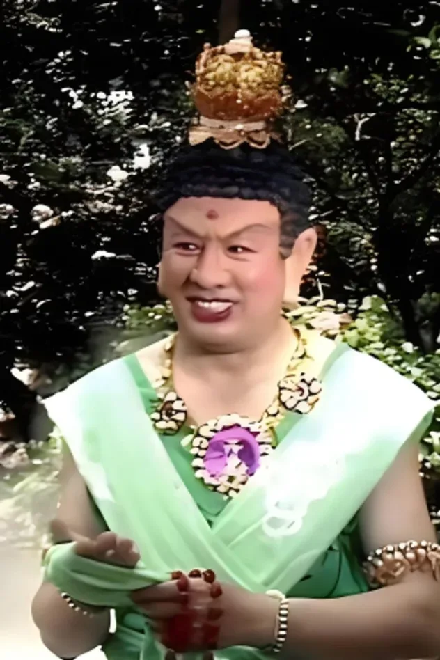 Обложка для Wei Guo