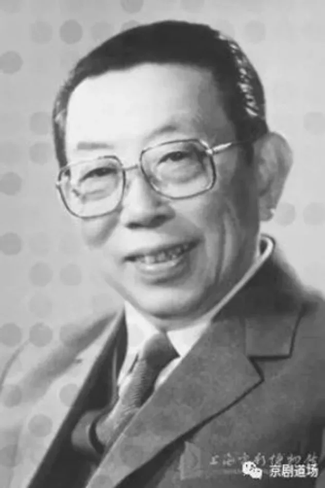 Cheng Zhi için kapak görseli