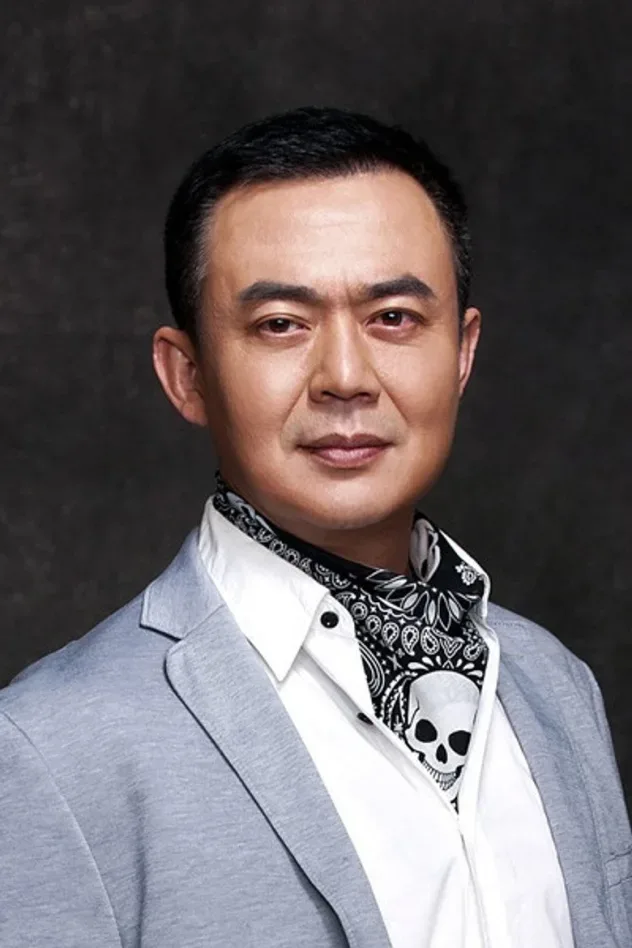 Обложка для Ma Wei Jiang