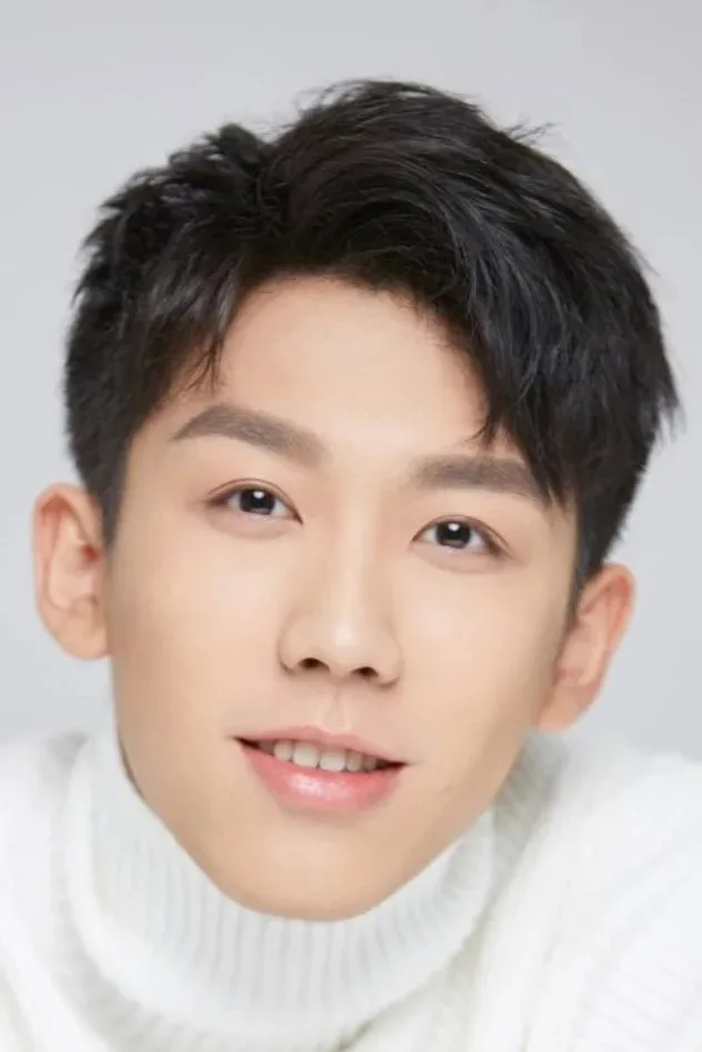 Обложка для Wang Zining