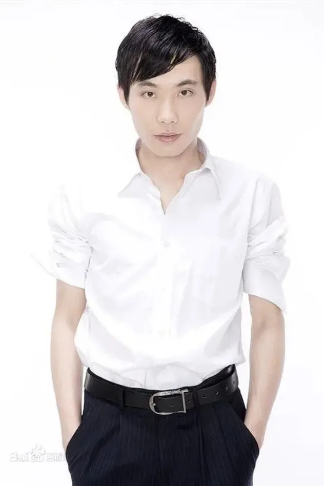 Wang Lu