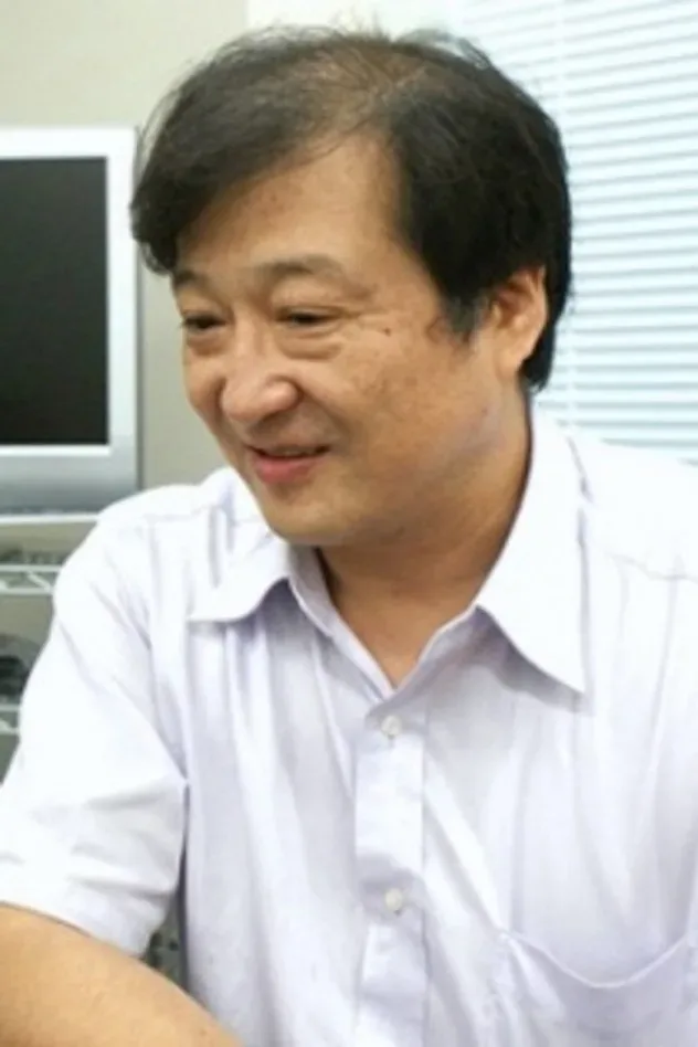 Cover image for Shinsuke Onishi