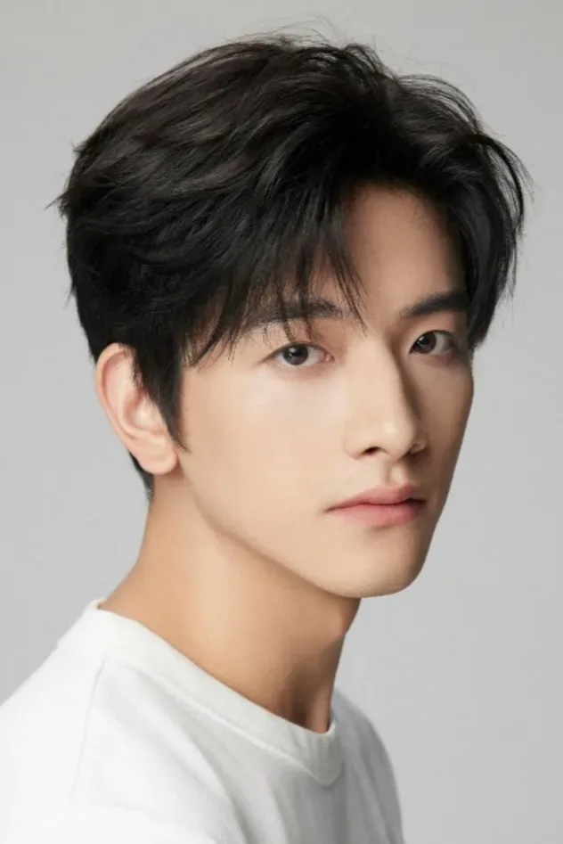 Imagen de portada para Huang Xiao