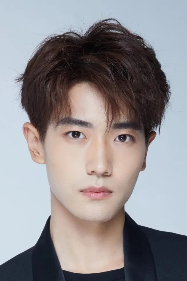 Обложка для Wang Junhao