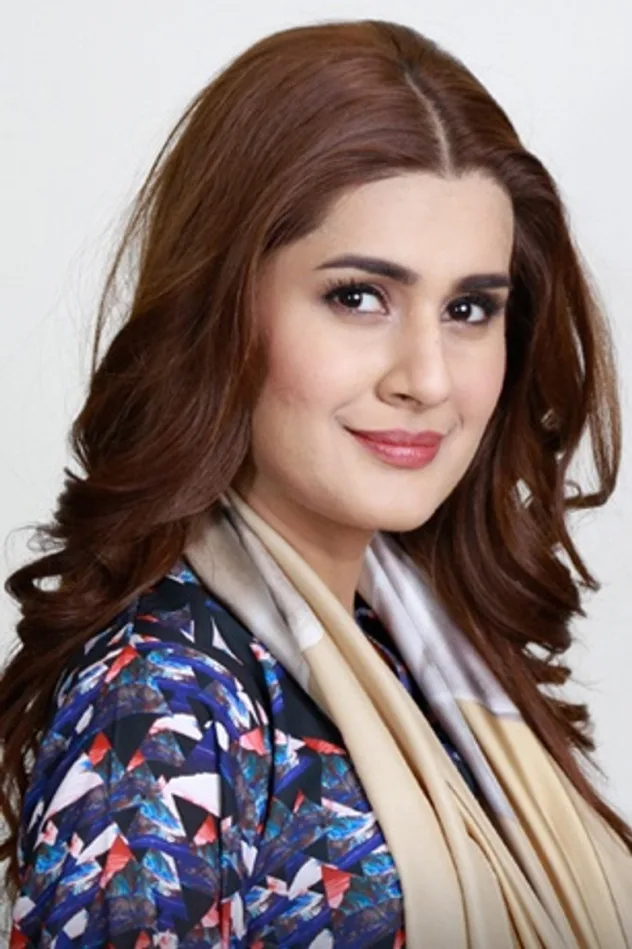 صورة Kubra Khan