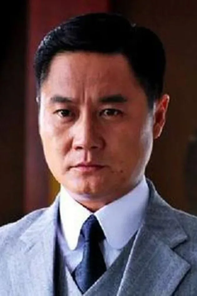 Обложка для Wang Jianing