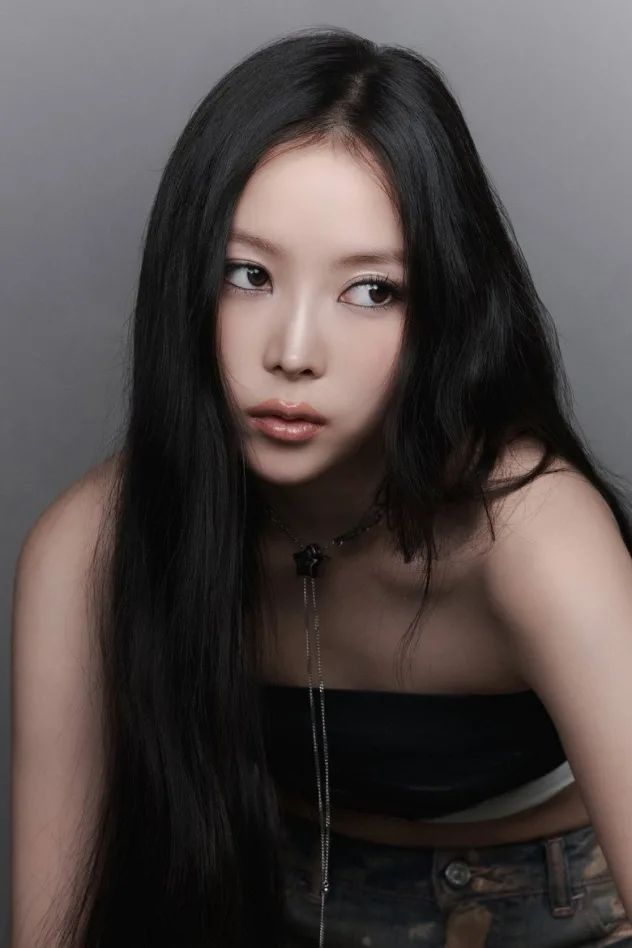 Narin