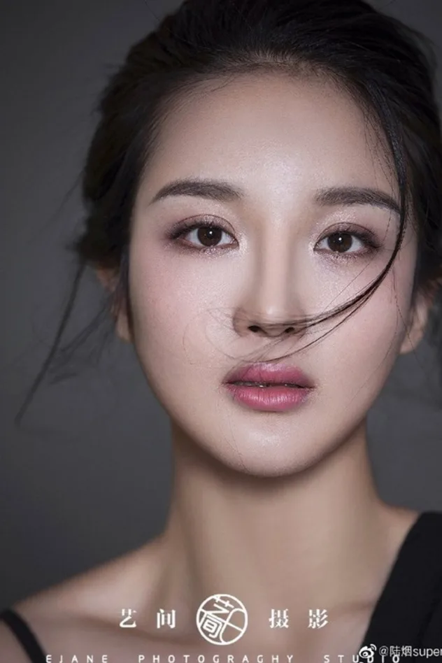 foto de Lu Yan