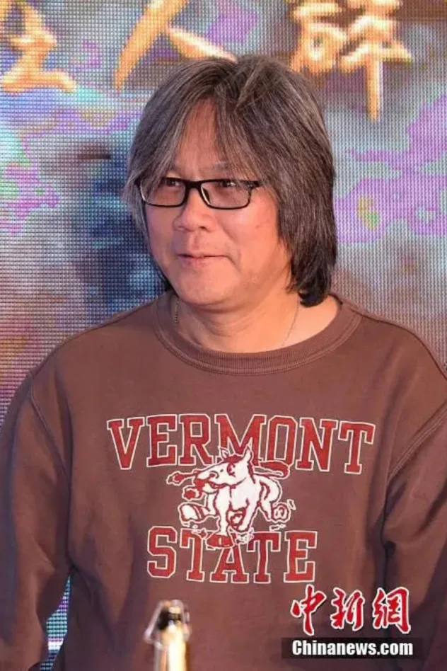 foto de 范秀明