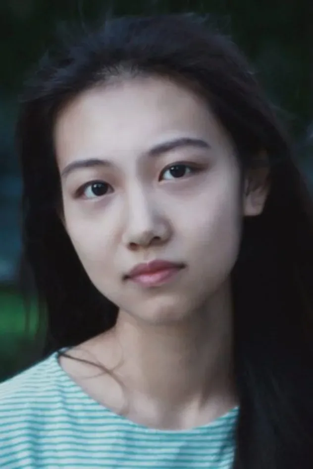 Imagen de portada para Chen Xuanyu