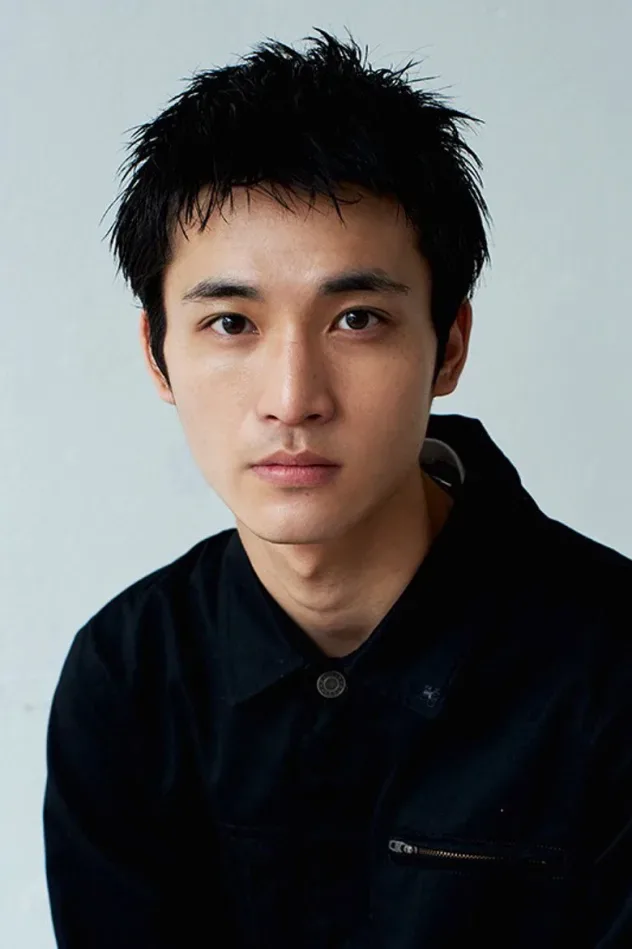 Cover image for Gai Ueno