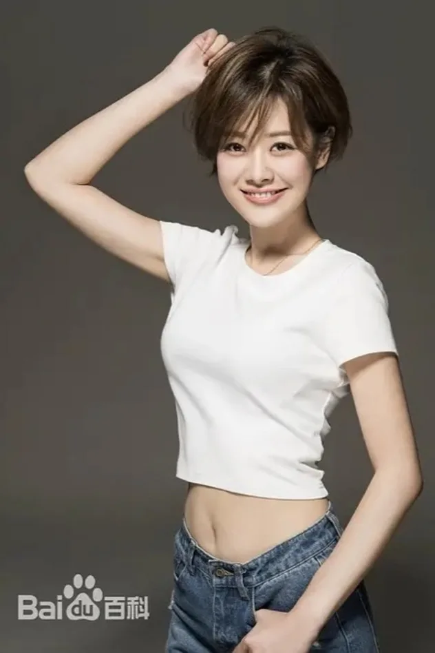 Lin He
