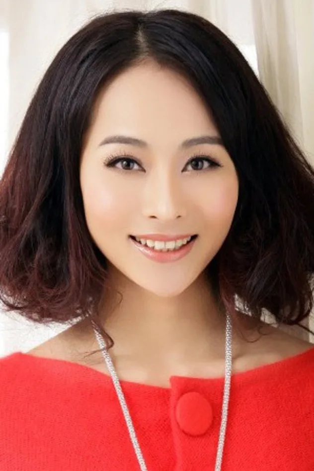 foto de 程琤