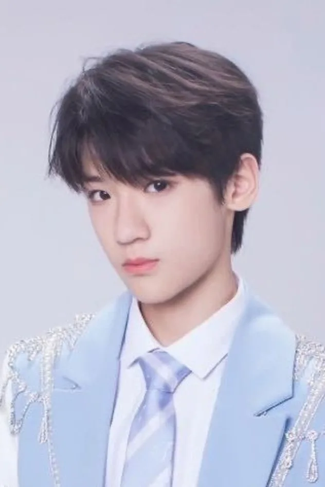 Zhang Junhao