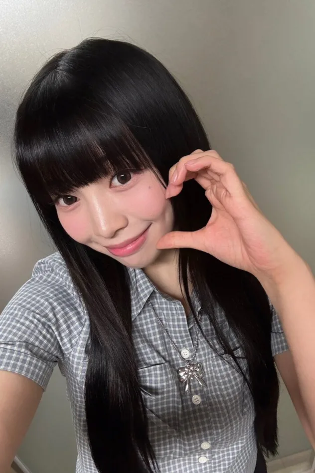 Nana