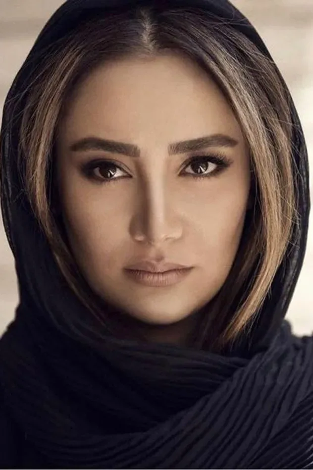 Imagen de portada para Bahareh Afshari
