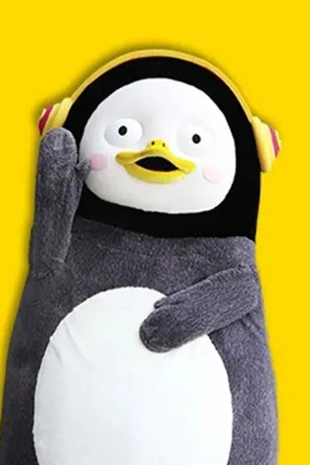 Pengsoo