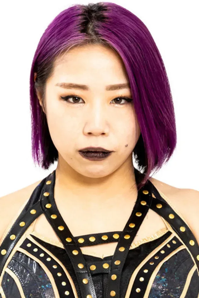 Imagen de portada para Chisako Jūmonji