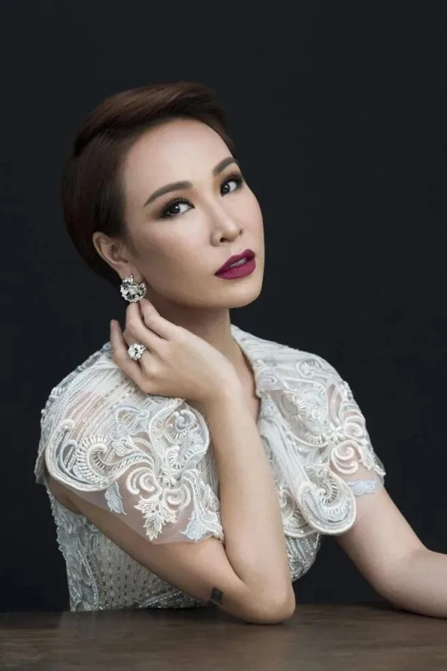 Обложка для Uyên Linh