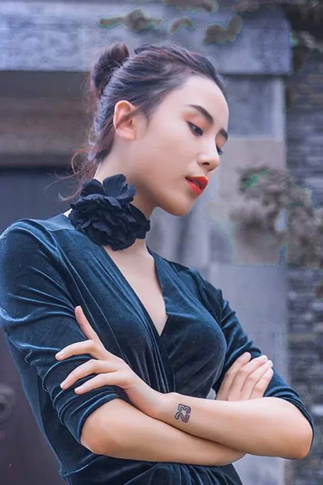 Обложка для Yang Qiaoyue