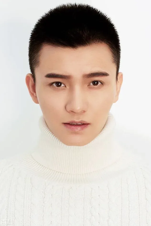 王羽铮 için kapak görseli