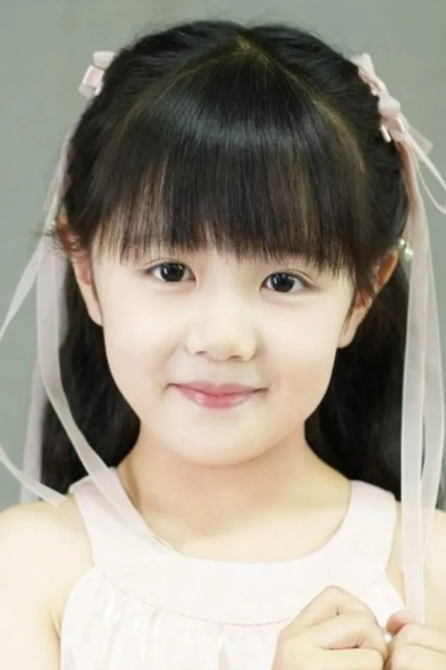 foto de 杨姝音