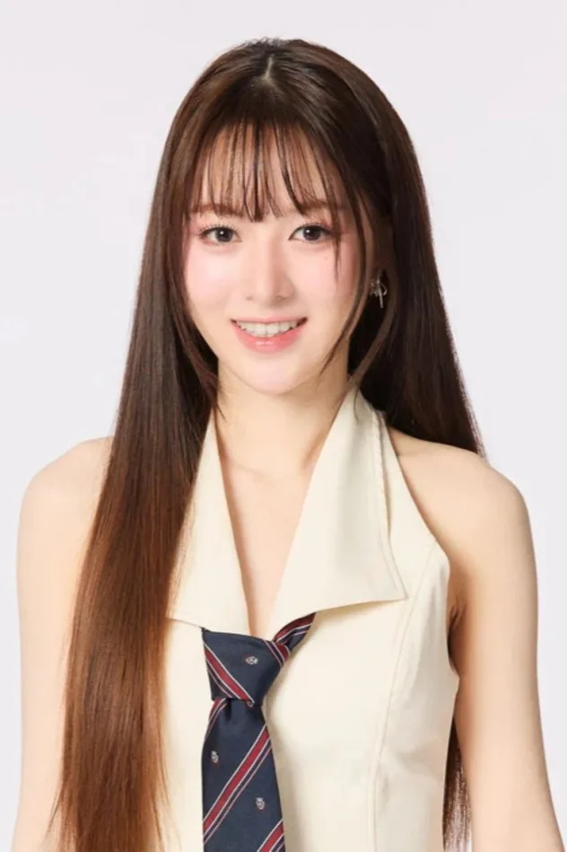 Chayada Akiyama
