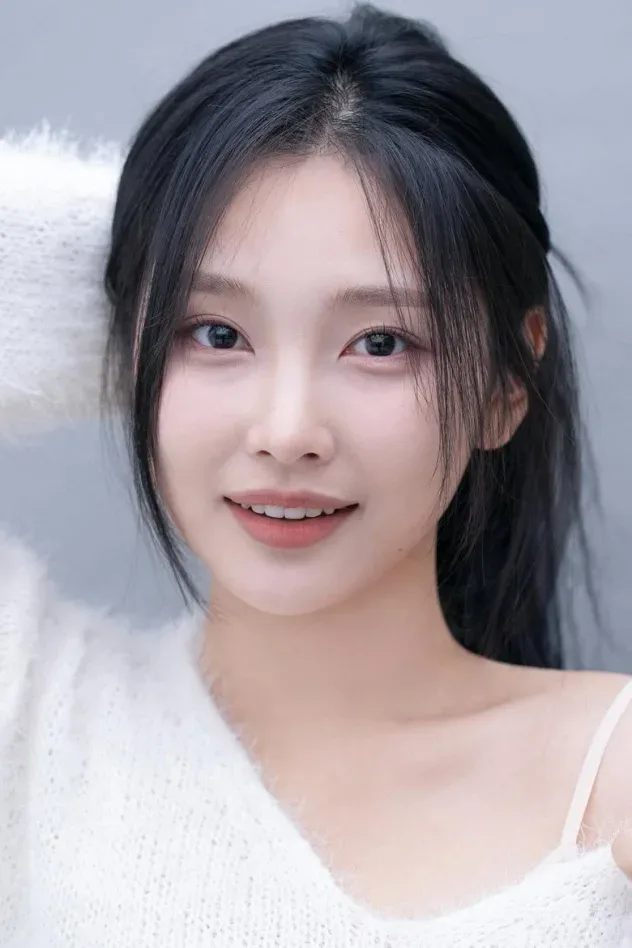 Cover image for Ha Ye-eun