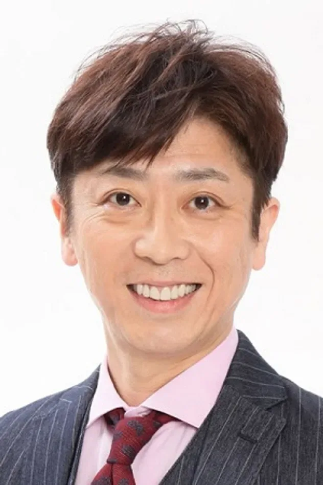 صورة الغلاف لـ Terumoto Gotō