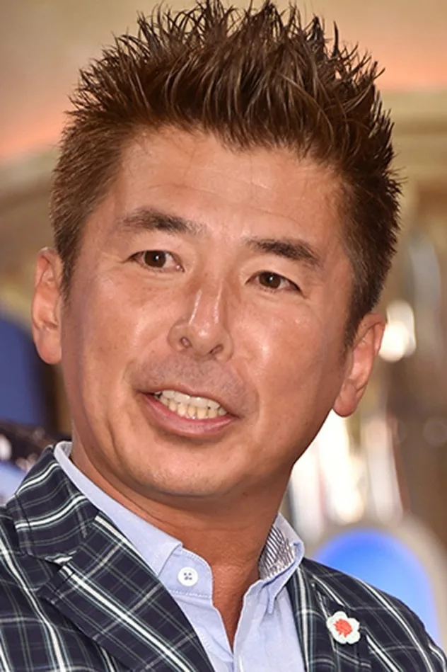 Shukazu Katsumata