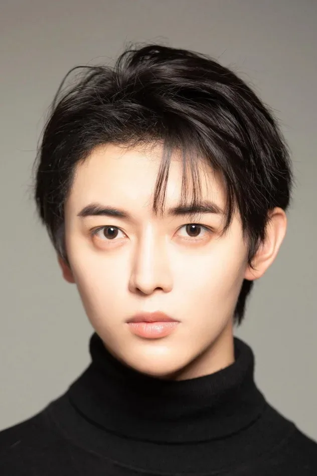 Cover image for Jiang Chen