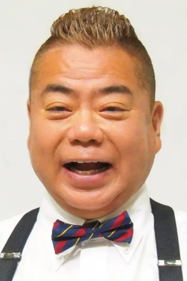 Cover image for Tetsuro Degawa