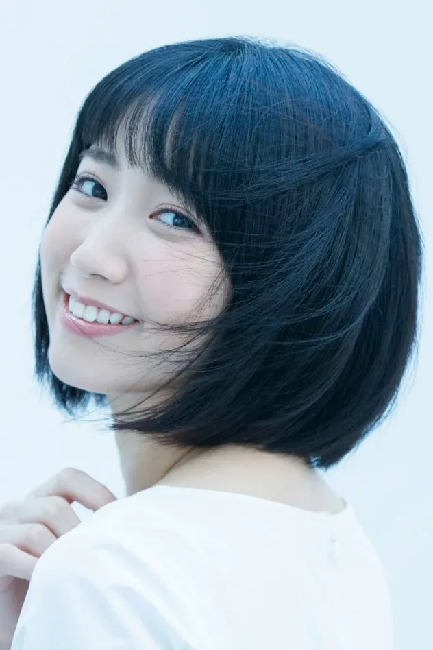 Imagen de portada para Yuuka Ueno