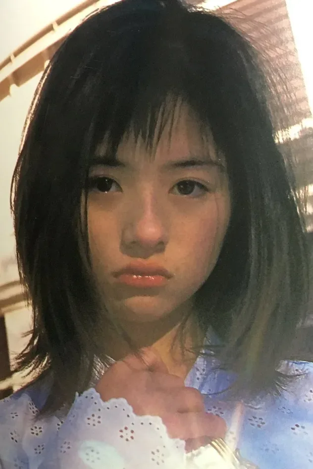 Cover image for Maya Hamaoka