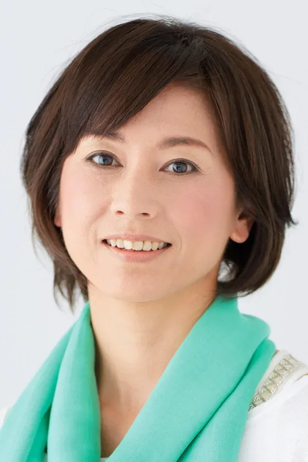 Cover image for Akiho Sendo