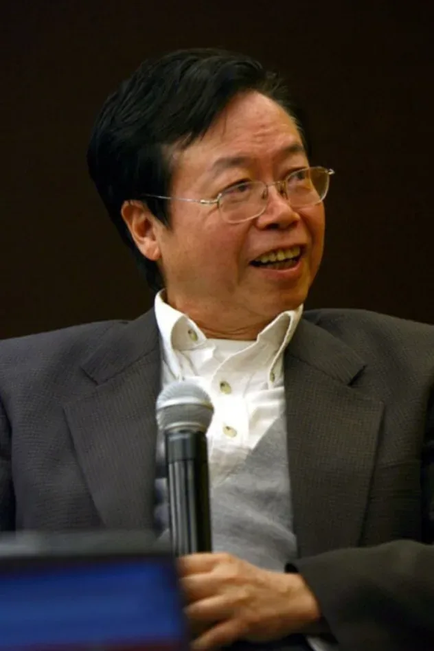 Cover image for Zien Zhang