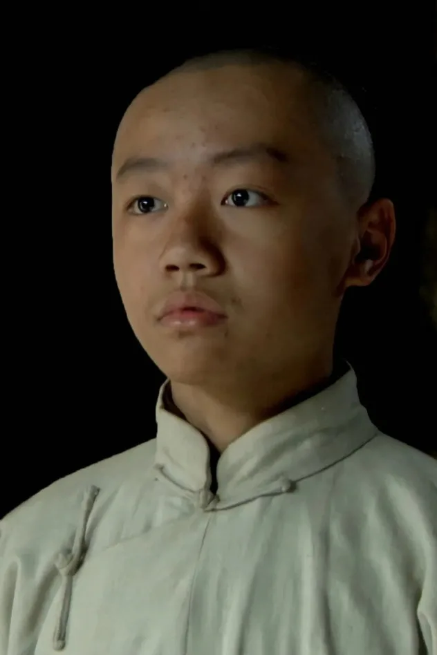 Wang Bo