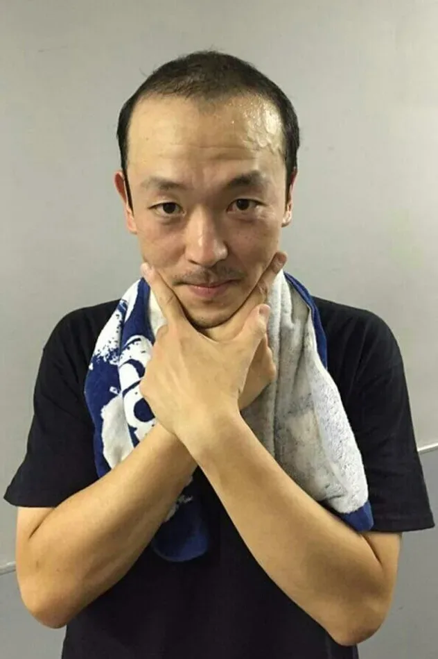 Обложка для Otake Koichi