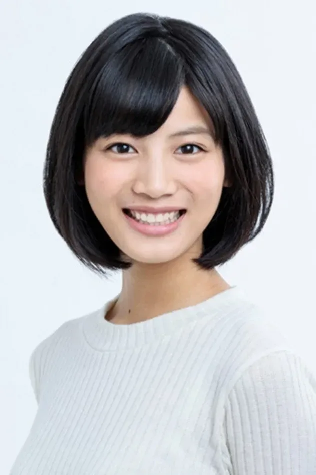 Imagen de portada para 北原帆夏