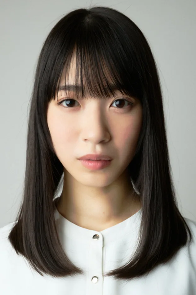 Hana Kumaido