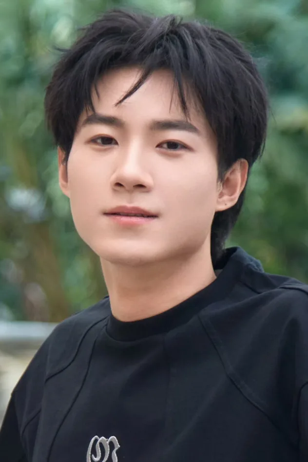 Wang Yao