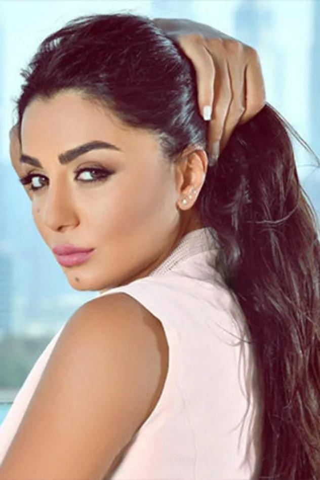 صورة الغلاف لـ Dima Al-Joundi