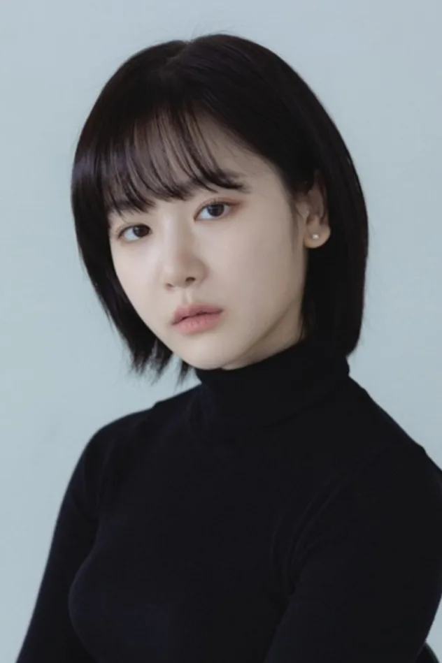 Обложка для Lee Jae-yi