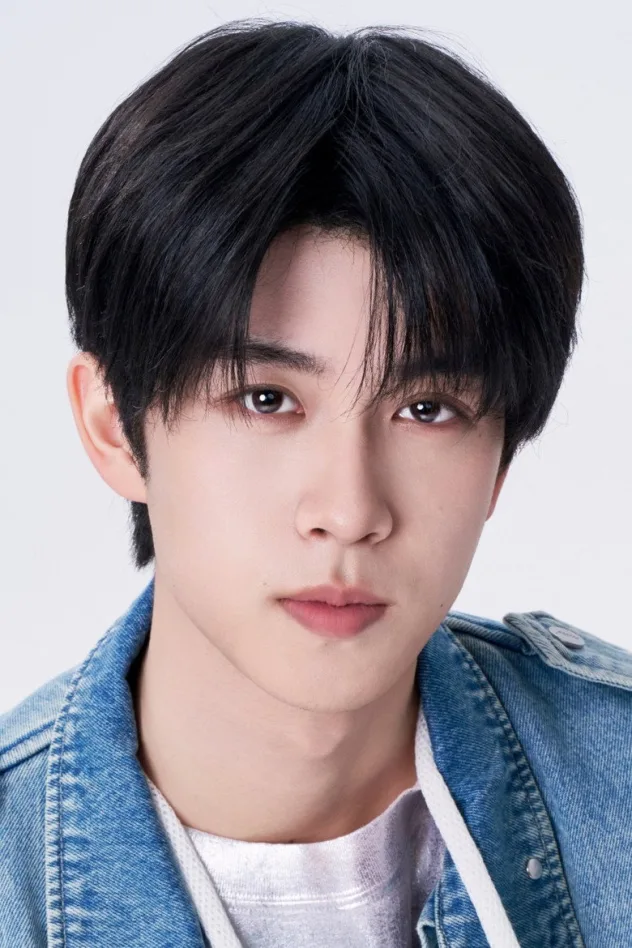Lu Yicheng