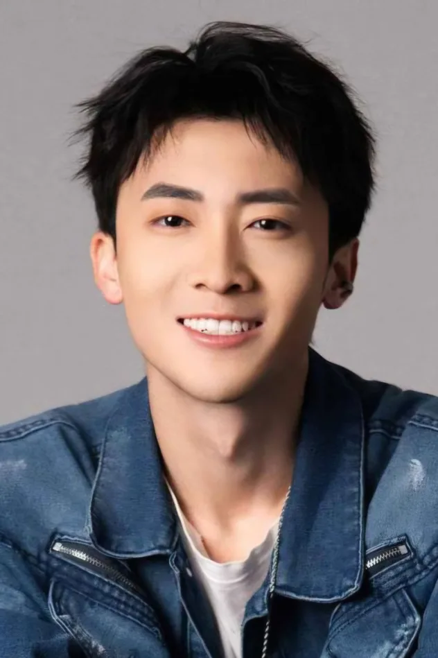 Shan Xinghao